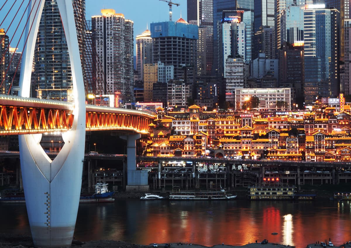 Chongqing at night, China - photograph by Natasha K. HE